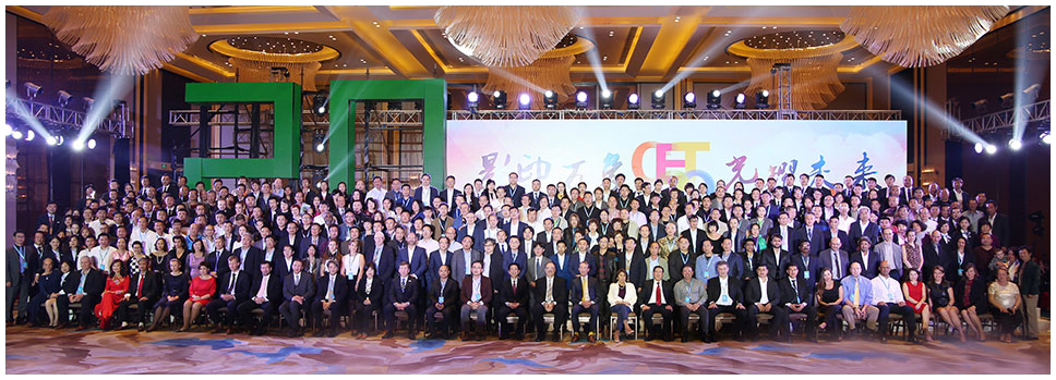 CET Group, Giant's Plans Shared at 20 Year Celebrations, www.cetgroupco.com