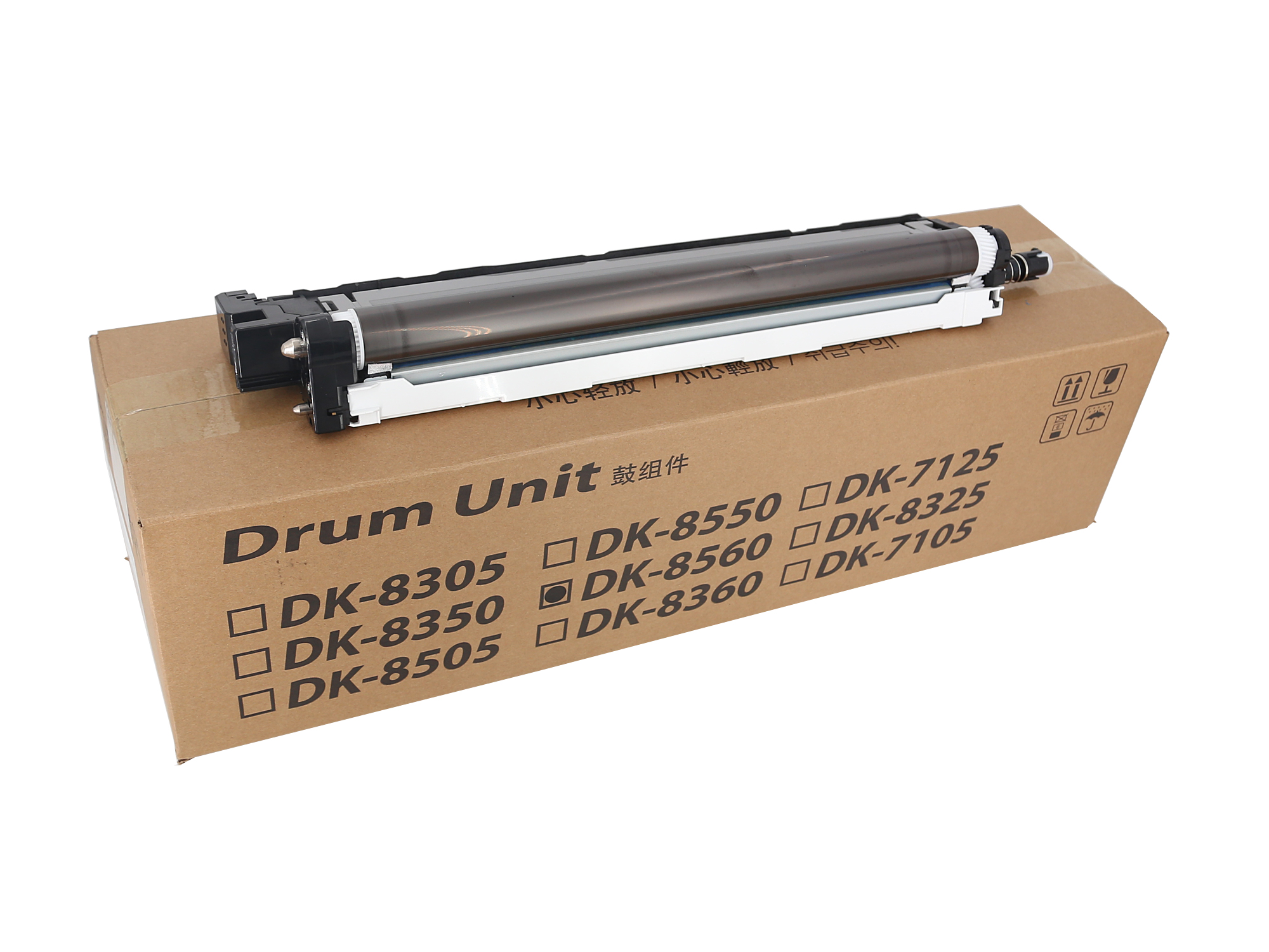 DK-8560 Drum Unit 1