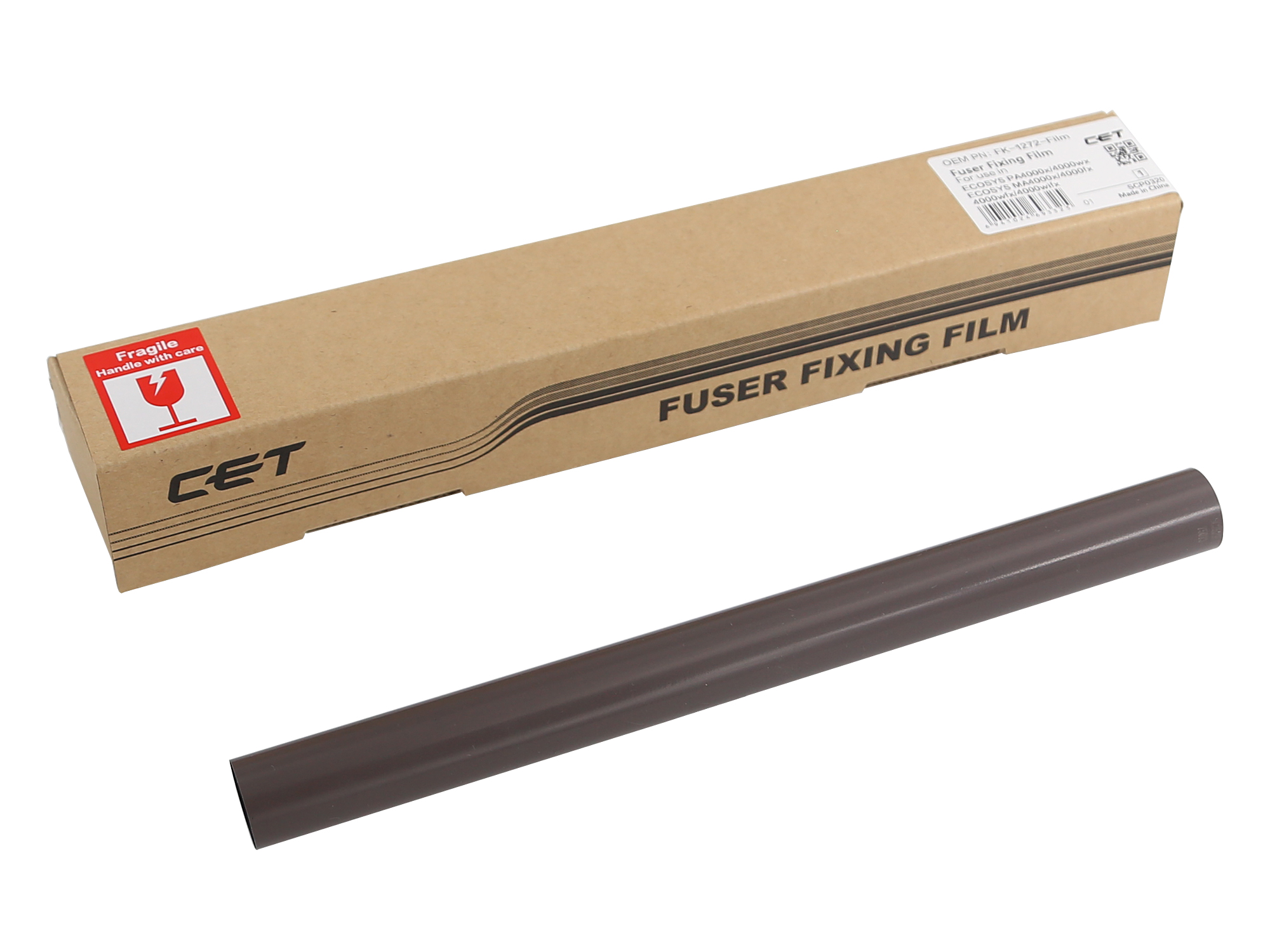 Fuser Fixing Film