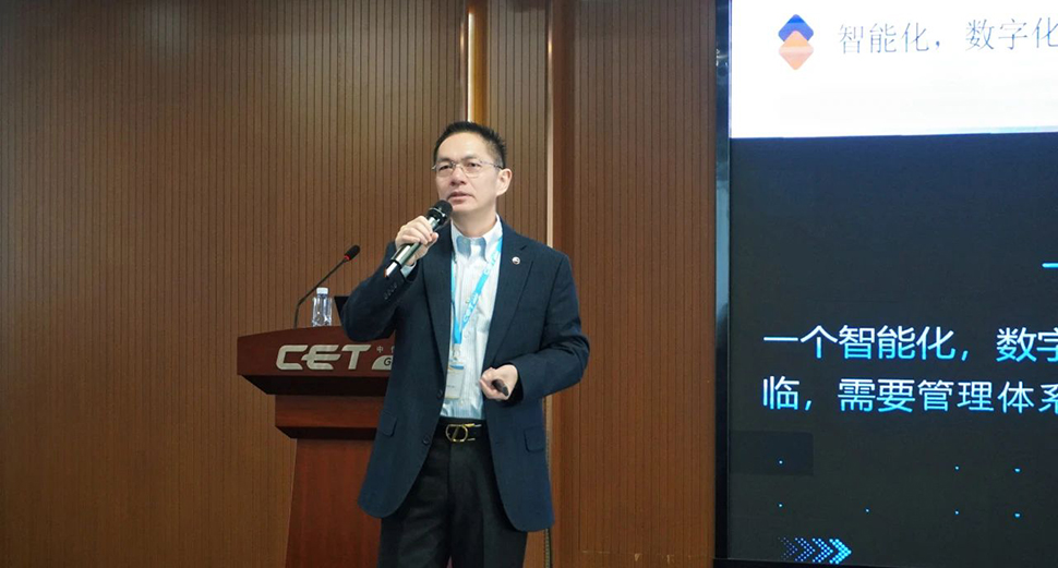 CET President Steven Ma's Address: Breaking Conventions, Reimagining Possibilities